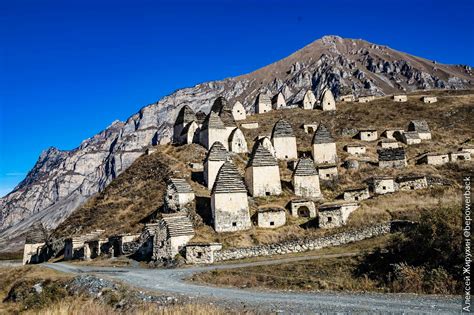 Dargavs Village: City of the Dead, North Ossetia.